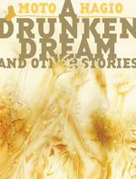 A Drunken Dream