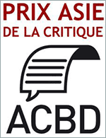 ACBD　ロゴ