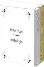 Moto Hagio Anthologie 
